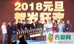 葛优称演员不必喊辛苦因为钱多 喜剧比悲剧更难演