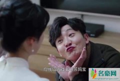 郭京飞求生欲 都挺好开播郭京飞隔空喊话姚晨儿子求原谅是怎么回事