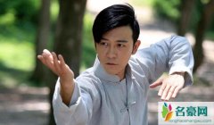 林雨申和林申是一个人吗 林申为什么叫林雨申原因大曝光
