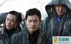 李光洁片酬是多少 详细资料背景遭深扒现状怎么样