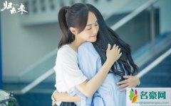 罗晋追唐嫣不容易 罗晋唐嫣分析贴第二篇是怎么回事
