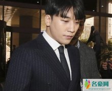 胜利靠山是总警级干部 胜利罪恶滔天这下终于逃不掉了