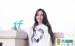 向佐郭碧婷怎么在一起的 向佐郭碧婷会结婚吗
