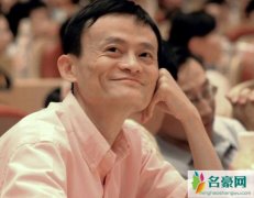 马云开酒吧地址在哪 马云自曝酒吧不谋利开心最重要