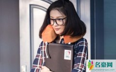 彭渤和应采儿长得好像 两人为何长得像是什么关系呀