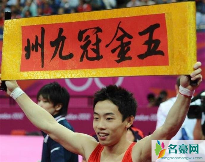 奥运冠军邹凯照片