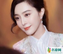 范冰冰疑拜访恒大 妆容夸张奢华现身恒大为复出宣传造势