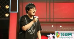 王建国池子李诞关系 王建国李诞池子谁厉害谁更搞笑