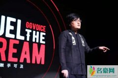 王建国哪里人 95脱口秀演员王建国为什么没李诞池子红呢