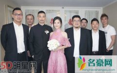 杨子珊吴中天婚礼现场 粉色礼服仙气十足