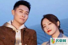 买超就是买镜宇 张嘉倪老公惊人家世遭扒出让人惊呼