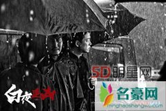 白夜追凶潘粤明饰演一正一邪的书胞胎兄弟 首次挑战分饰两角