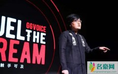 脱口秀演员王建国原名 王建国哪里人个人资料家庭背景被扒