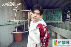 侯明昊是什么学历？ 侯明昊后面为什么不读书了