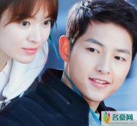 宋仲基戴了婚戒 宋仲基现身力破婚变传闻与乔妹婚姻幸福