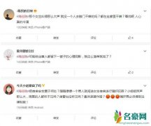 经海院受害女生怎样了 小姐姐遭遇不测却无人援救
