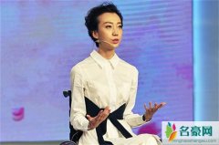 刘岩病情现状如何 高位截瘫后选择浴火重生