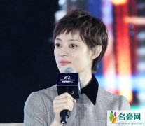 孙俪为何叫军机 天涯曝出孙俪那个地方纹金主名是怎么回事？