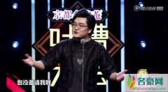 王建国原名叫什么 为什么至今仍无人知晓王建国真实名字