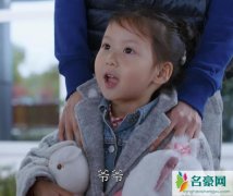 都挺好小咪扮演者资料 小咪石雨鑫家庭背景曝光来历非同一般