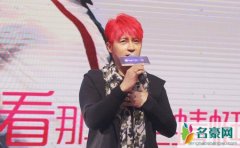 陈志朋再现雷人造型 陈志朋夸张打扮上他自愿的吗