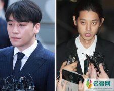 胜利郑俊英参演节目全部禁播 节目制作方快恨死这两人渣了