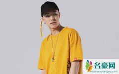 张欣尧个人资料最新消息 网红张欣尧在哪里播真名叫什么怎么火的