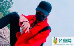 黑脸V个人资料最新消息 网红黑脸V在哪里播真名叫什么怎么火的