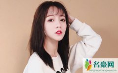 莉哥个人资料最新消息 网红莉哥在哪里播真名叫什么怎么火的