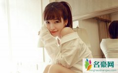 杨大爷个人资料最新消息 网红杨大爷在哪里播真名叫什么怎么火的