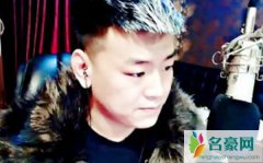 MC距离个人资料最新消息 网红MC距离在哪里播真名叫什么怎么火的