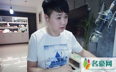 MC农民个人资料最新消息 网红MC农民在哪里播真名叫什么怎么火的