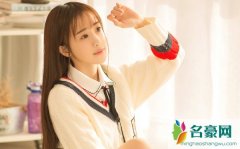 卡小卡个人资料最新消息 网红卡小卡在哪里播真名叫什么怎么火的