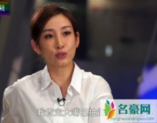 秦海璐对数字小姐看法 不能忍会打她耳光