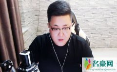 yy左耳个人资料最新消息 网红yy左耳在哪里播真名叫什么怎么火的