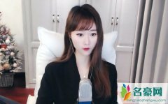 七羽个人资料最新消息 网红七羽在哪里播真名叫什么怎么火的