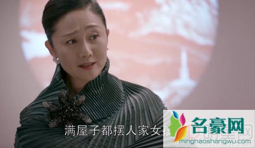 《欢乐颂2》开播惊现令妃娘娘 遭网友喊话娟子管好儿子