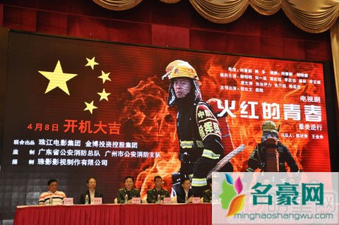《火红的青春》赫林拒绝用替身完成悬崖动作 幸运前提是尊重这份工作