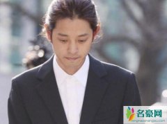 郑俊英不分时间地点偷拍女性 偷拍视频疯狂传播导致资源泄露