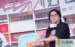 高晓松家里的名人有哪些 高晓松家世图谱背景显赫的不得了