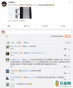 专八泄题是怎么回事 英语专八疑似在开考前被传答案其背后原因曝光