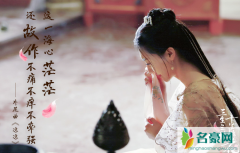 黄梦莹和夏凡结婚是真的吗 黄梦莹老公叫什么名字