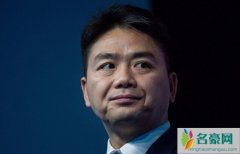 刘强东5000万私了 刘强东为什么5000万私了他做了什么