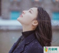 张嘉倪嫁得好面相解析 张嘉倪长相刻薄人品怎样受质疑