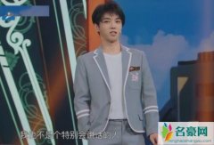 华晨宇前女友是谁 华晨宇后悔分手曾偷偷会面前女友怀念过去
