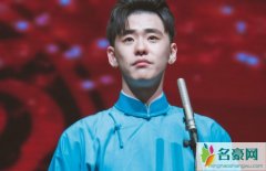 张云雷受伤后气质变了 张云雷台下太内向了如今性格大变