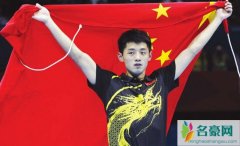 张继科丁宁接吻照片 张继科和丁宁恋爱过吗两人关系揭露
