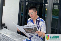 陈浩民事件是什么时候 陈浩民出轨了吗事件女主角曝光