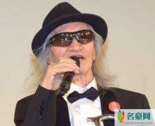 内田裕也去世 摇滚歌手内田裕去世原因曝光追随爱妻仙逝