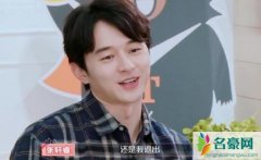 张轩睿不是真心的 张轩睿Selina分开再复合被质疑剧本炒作